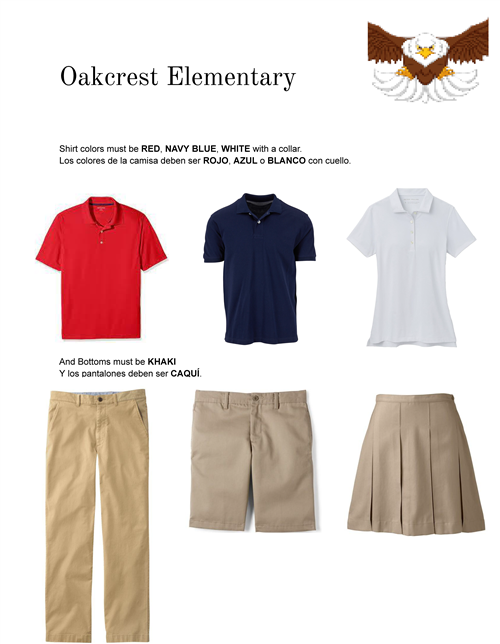 school_uniforms